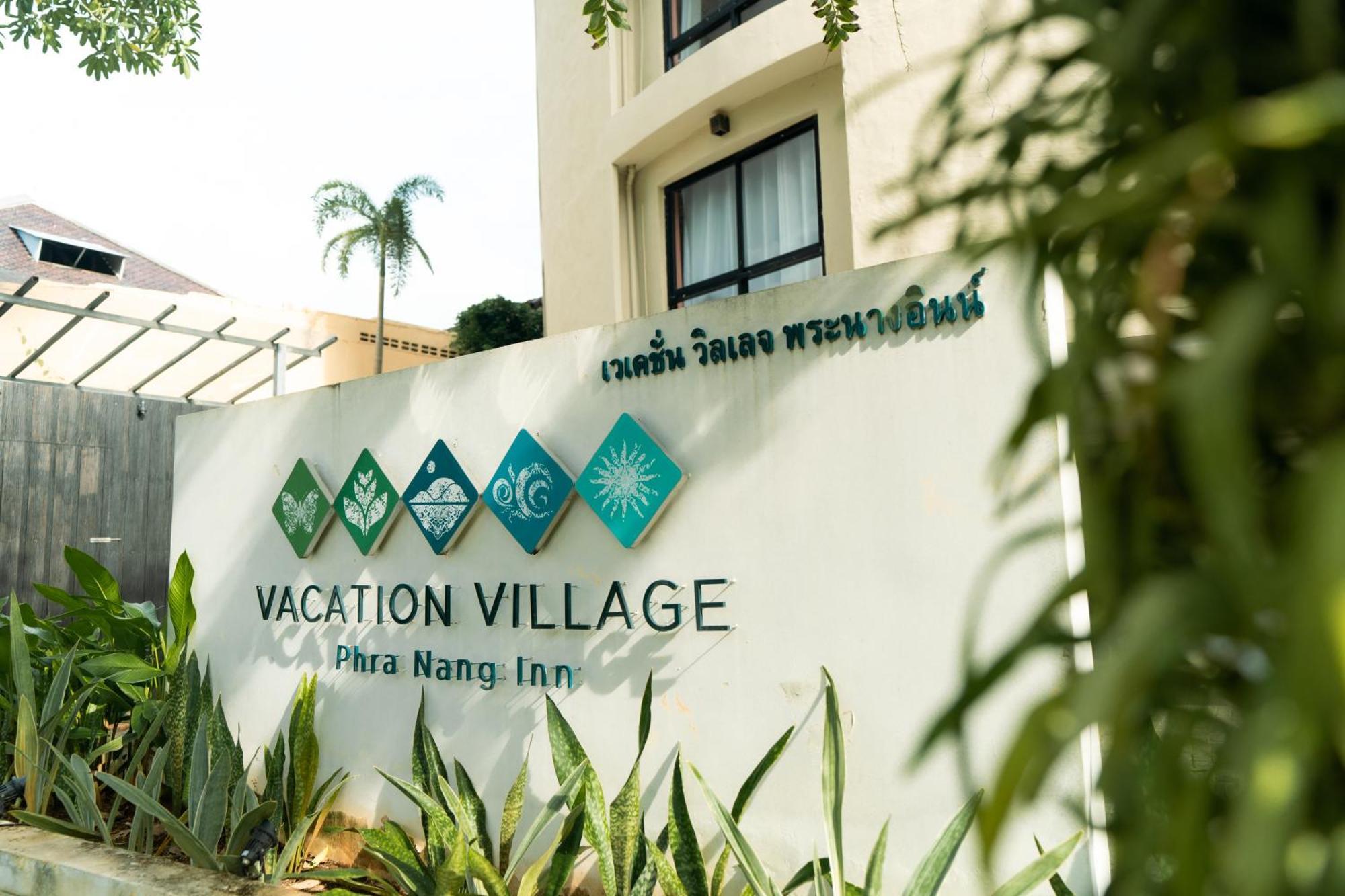 Vacation Village Phra Nang Inn - Sha Extra Plus Ао Нанг Экстерьер фото